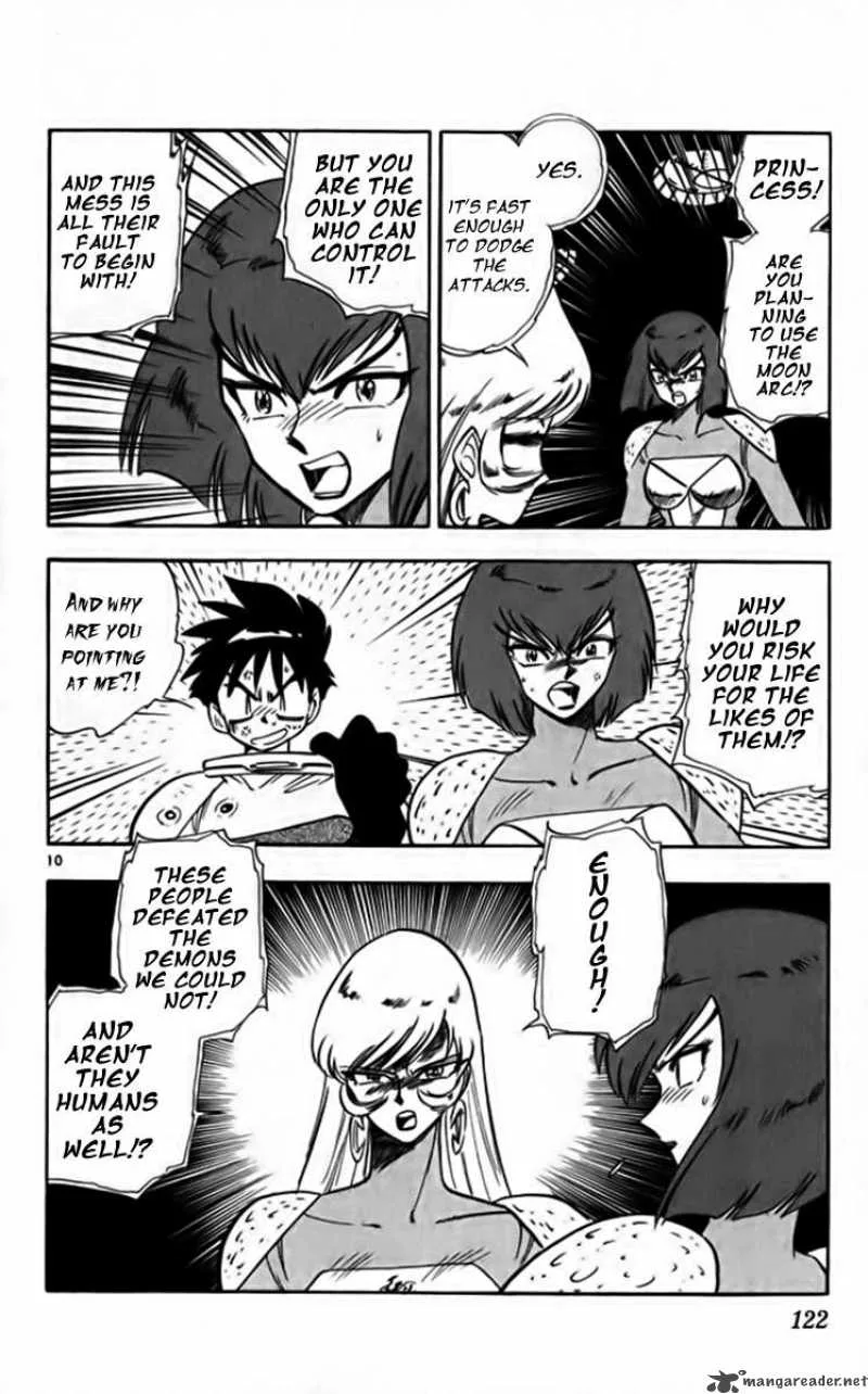 Ghost Sweeper Mikami Chapter 250 page 10