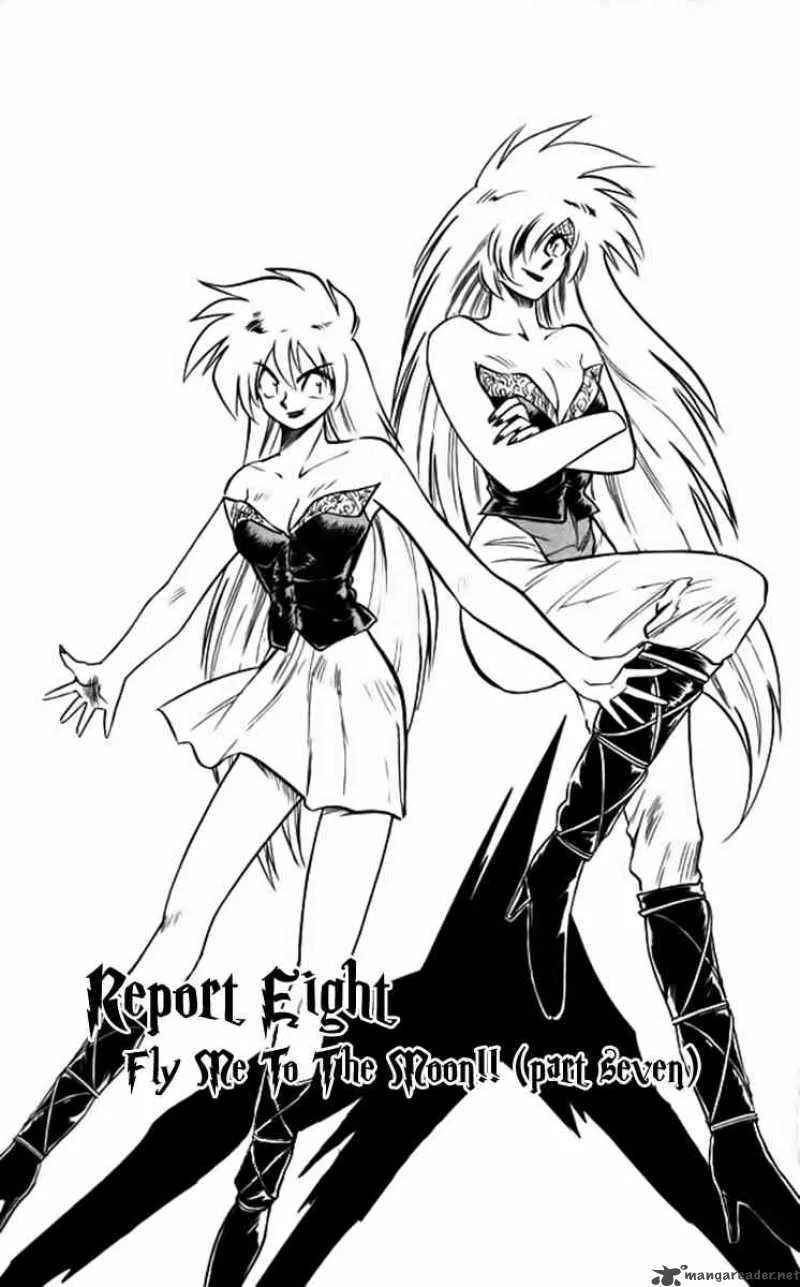 Ghost Sweeper Mikami Chapter 251 page 1