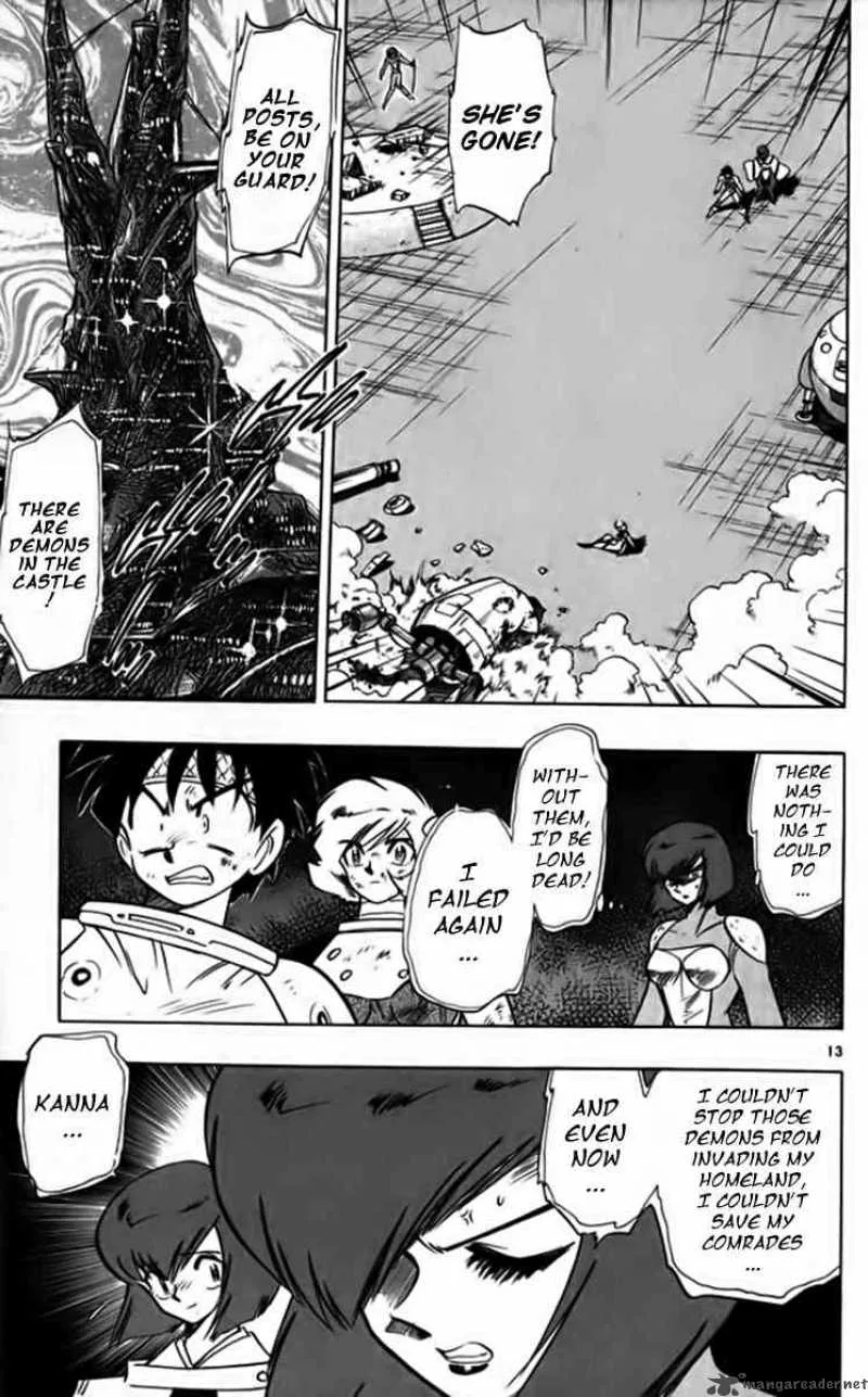 Ghost Sweeper Mikami Chapter 251 page 13