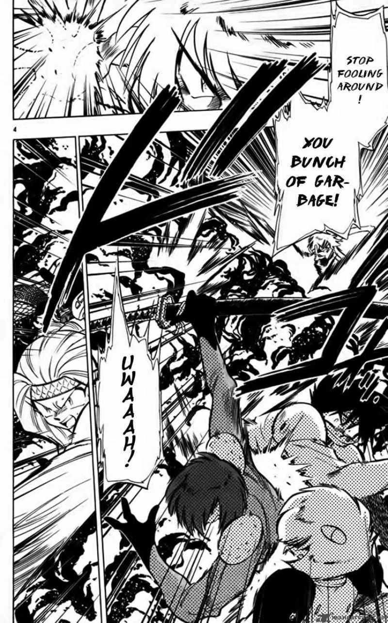 Ghost Sweeper Mikami Chapter 251 page 4