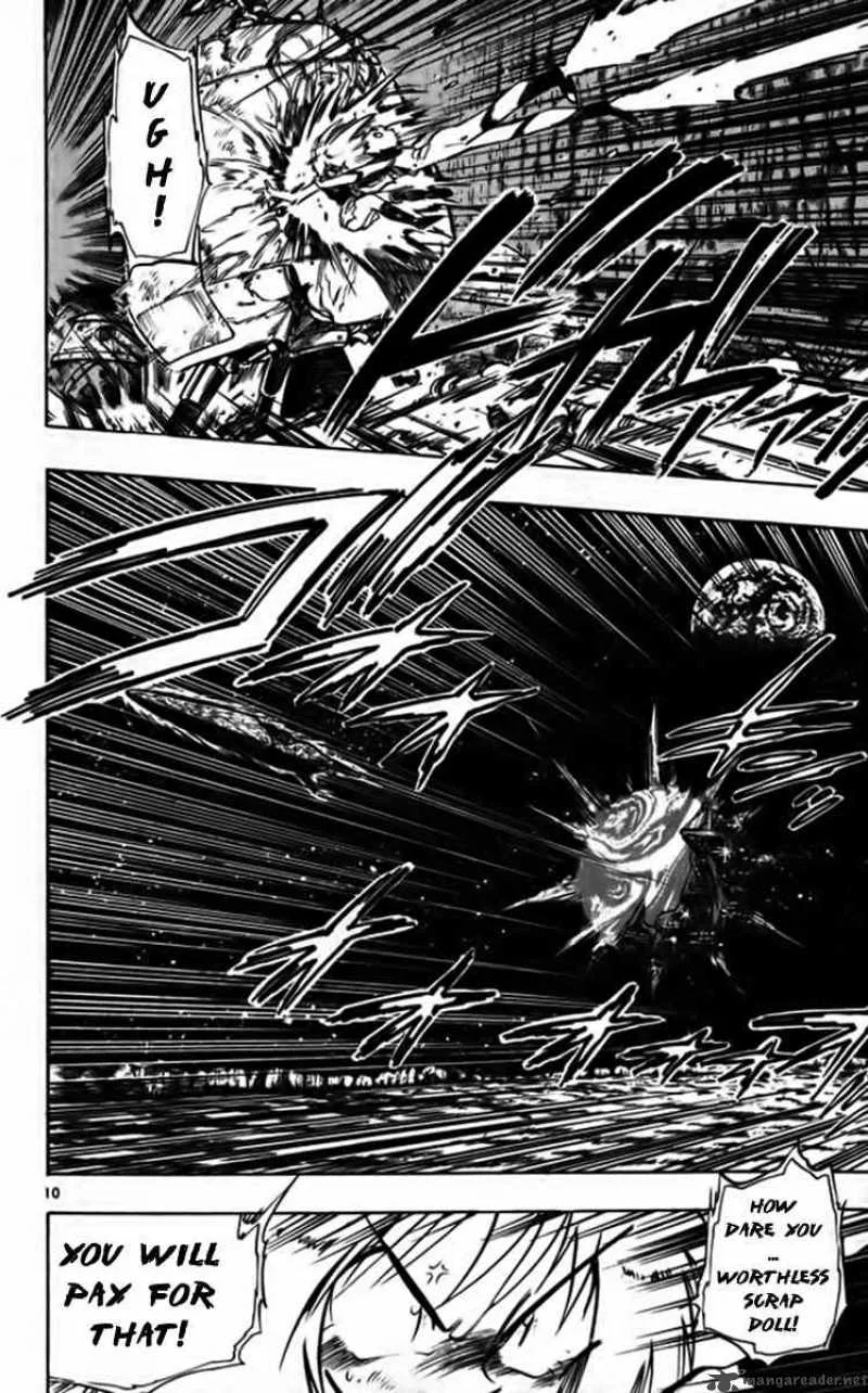 Ghost Sweeper Mikami Chapter 251 page 10