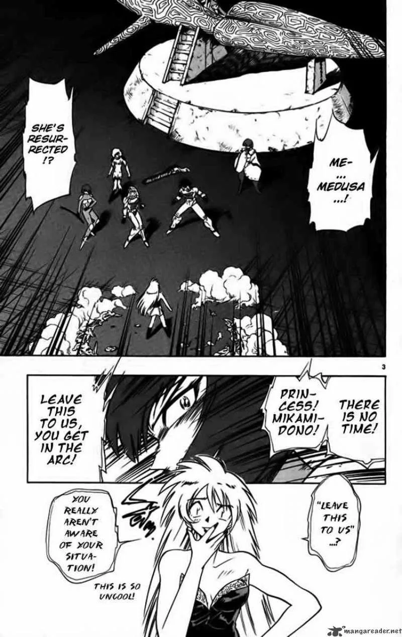 Ghost Sweeper Mikami Chapter 251 page 3