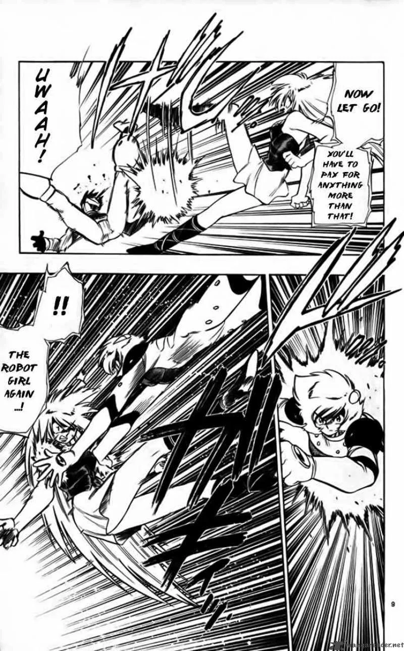 Ghost Sweeper Mikami Chapter 251 page 9