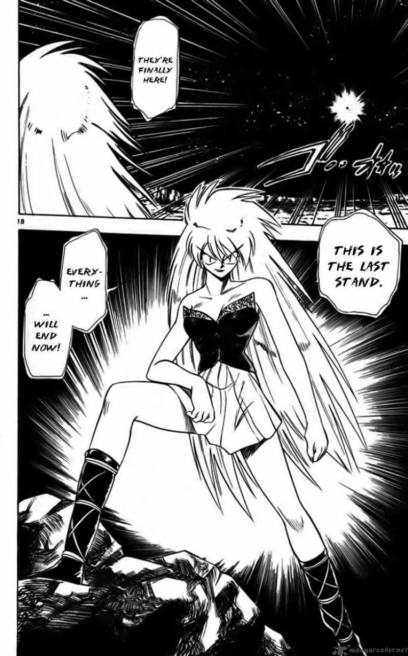 Ghost Sweeper Mikami Chapter 251 page 18