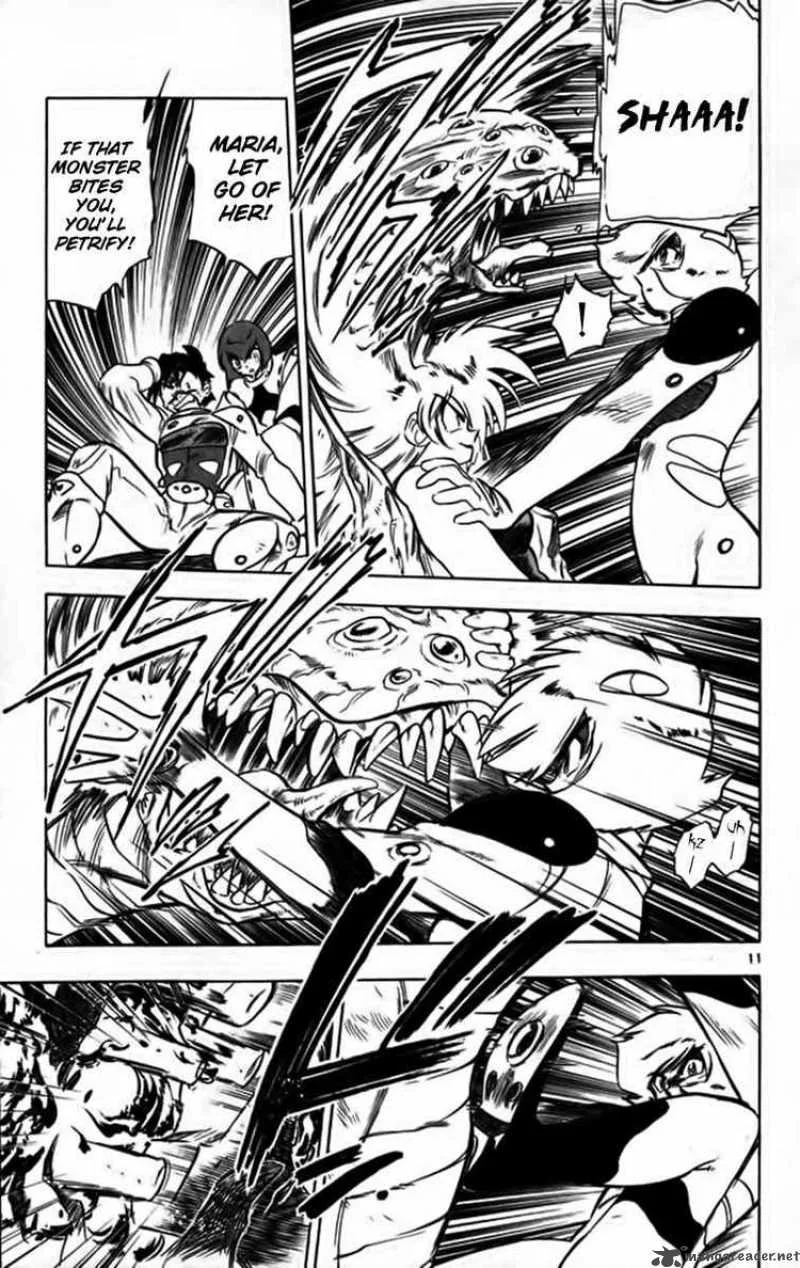 Ghost Sweeper Mikami Chapter 251 page 11