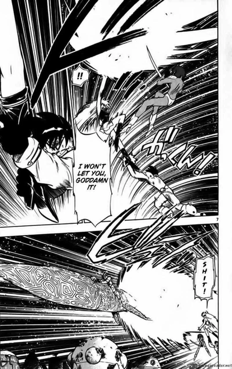 Ghost Sweeper Mikami Chapter 251 page 7