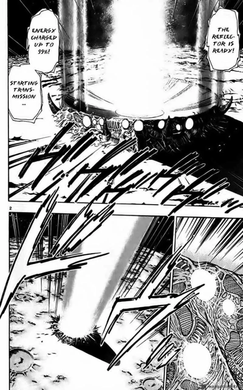 Ghost Sweeper Mikami Chapter 252 page 2