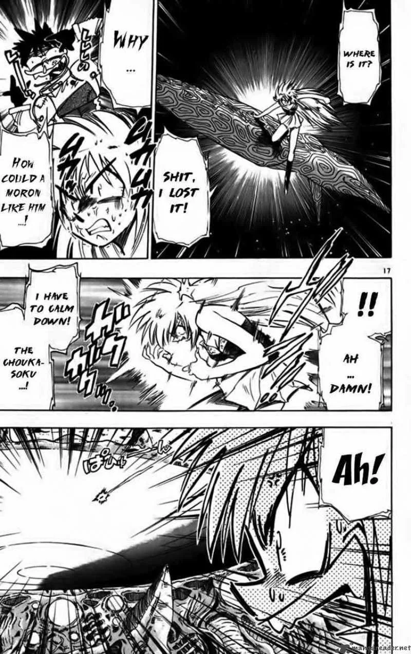Ghost Sweeper Mikami Chapter 252 page 17