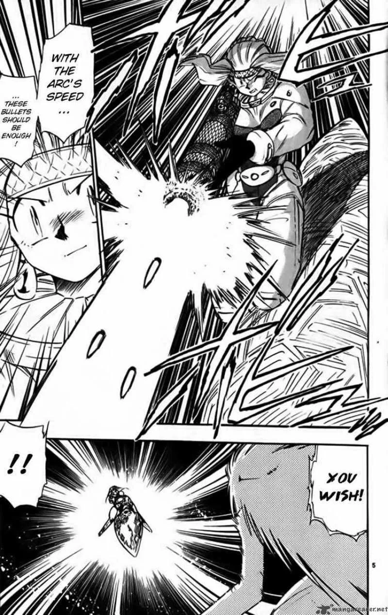 Ghost Sweeper Mikami Chapter 252 page 5