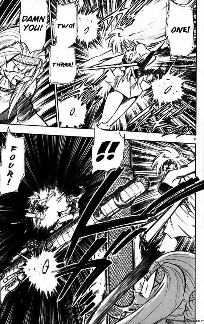 Ghost Sweeper Mikami Chapter 252 page 9