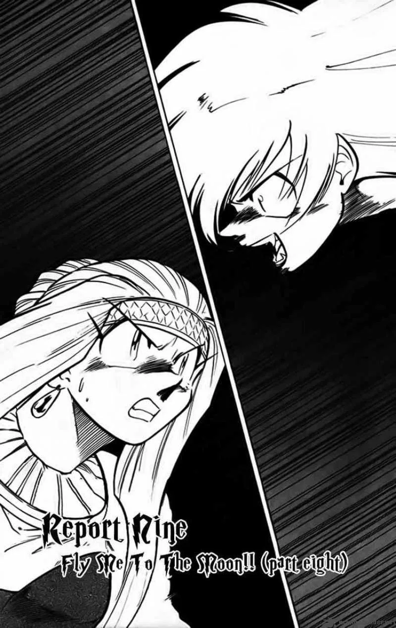 Ghost Sweeper Mikami Chapter 252 page 1