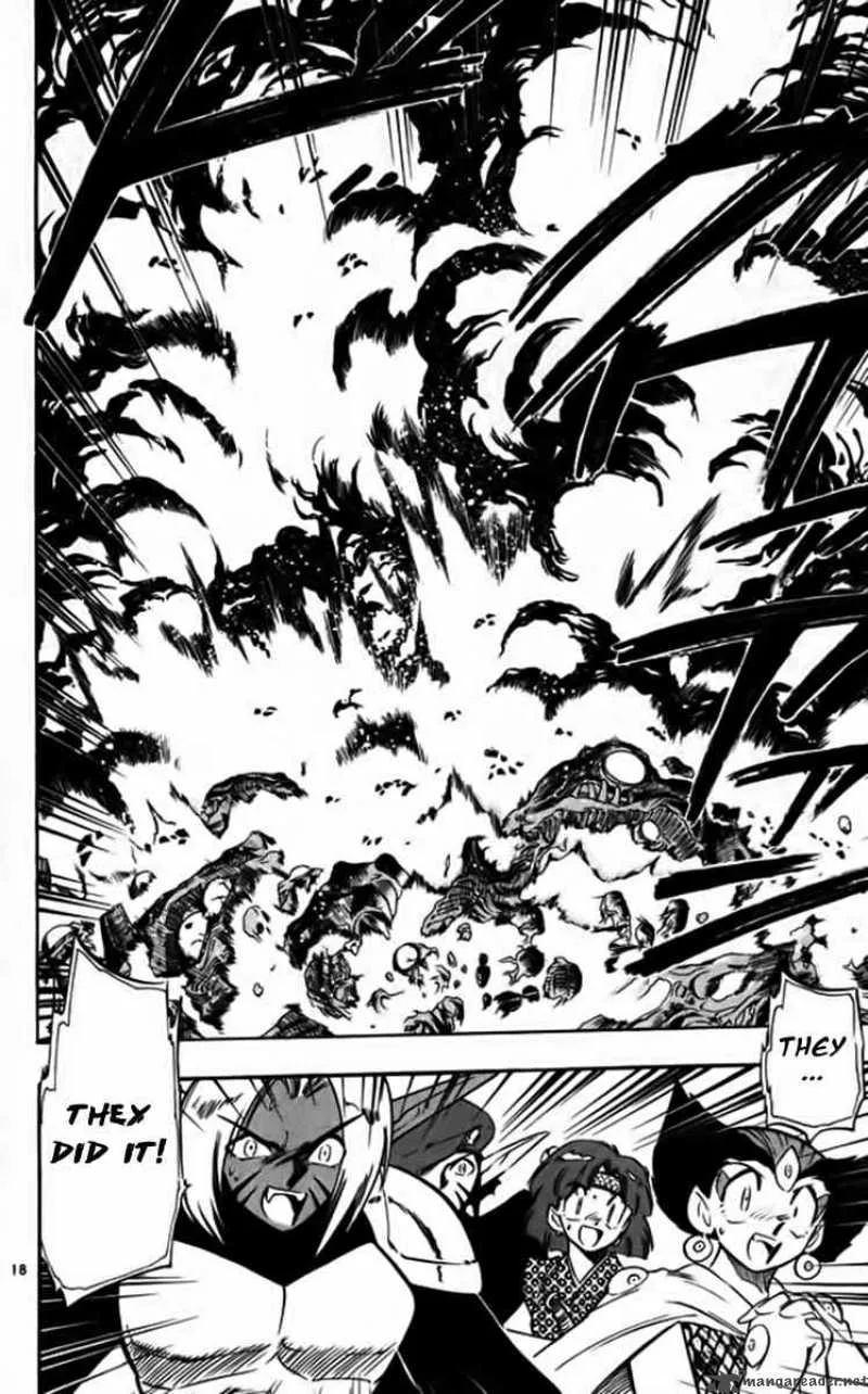 Ghost Sweeper Mikami Chapter 252 page 18