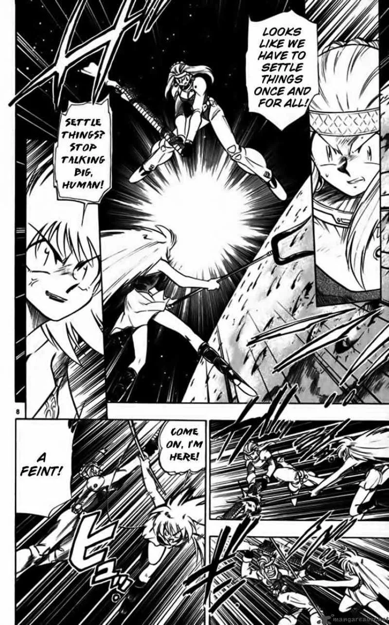 Ghost Sweeper Mikami Chapter 252 page 8
