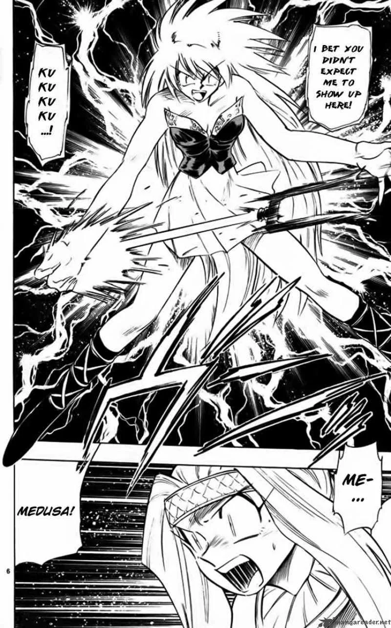 Ghost Sweeper Mikami Chapter 252 page 6