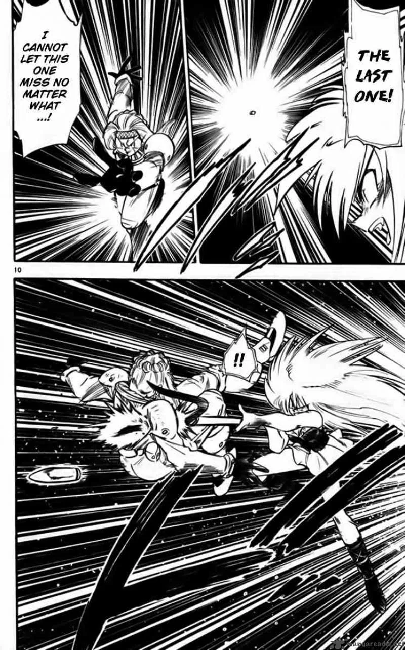Ghost Sweeper Mikami Chapter 252 page 10