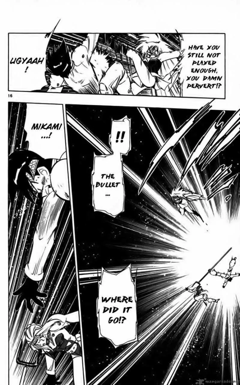Ghost Sweeper Mikami Chapter 252 page 16