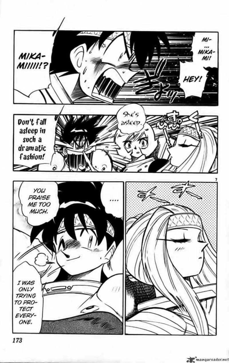 Ghost Sweeper Mikami Chapter 253 page 7