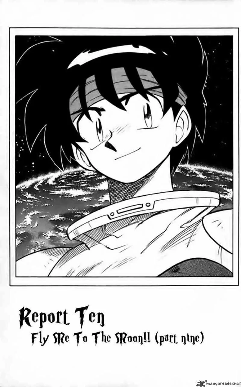 Ghost Sweeper Mikami Chapter 253 page 1