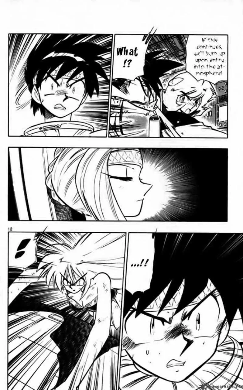 Ghost Sweeper Mikami Chapter 253 page 12