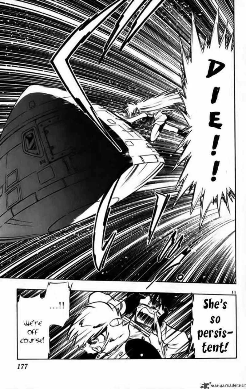 Ghost Sweeper Mikami Chapter 253 page 11