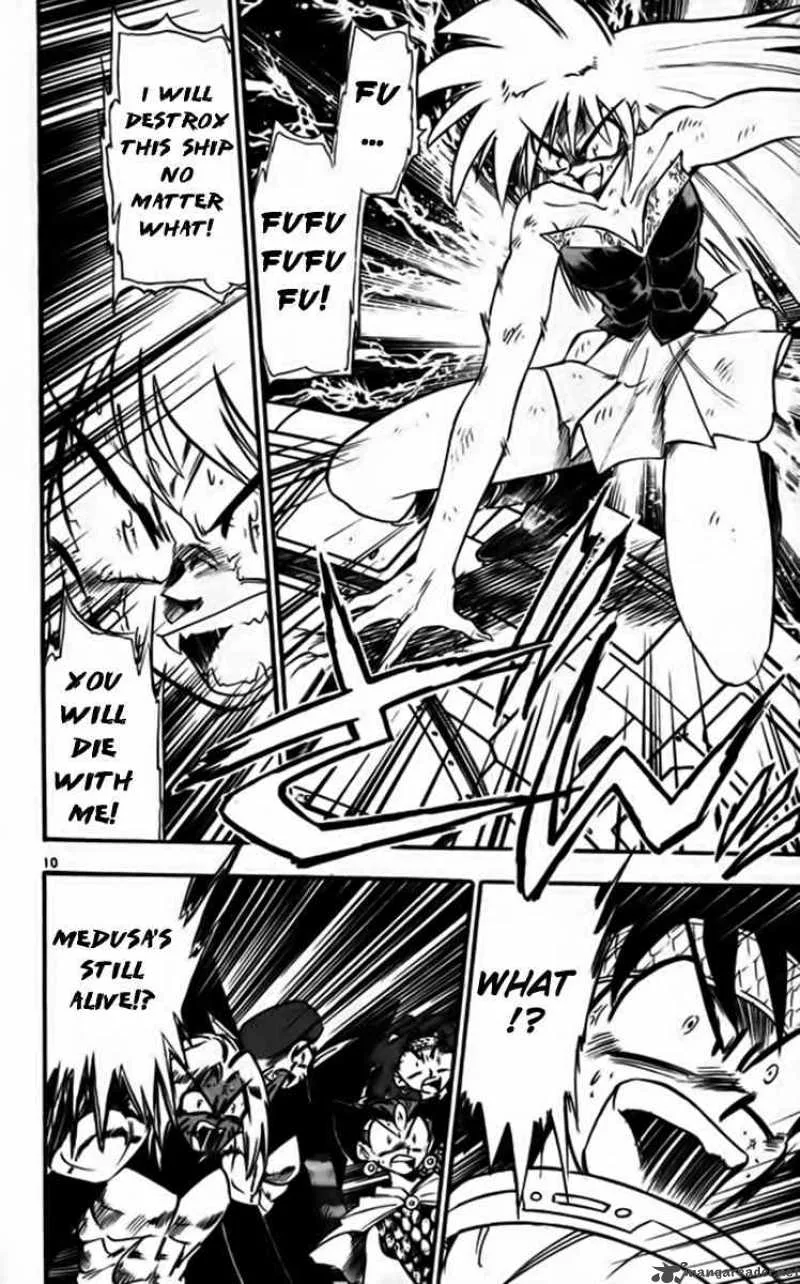 Ghost Sweeper Mikami Chapter 253 page 10