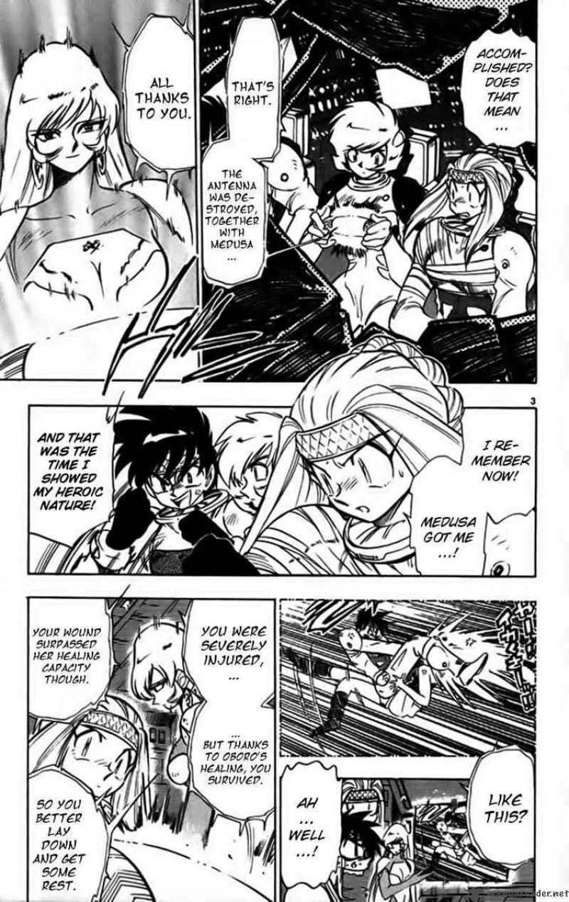 Ghost Sweeper Mikami Chapter 253 page 3