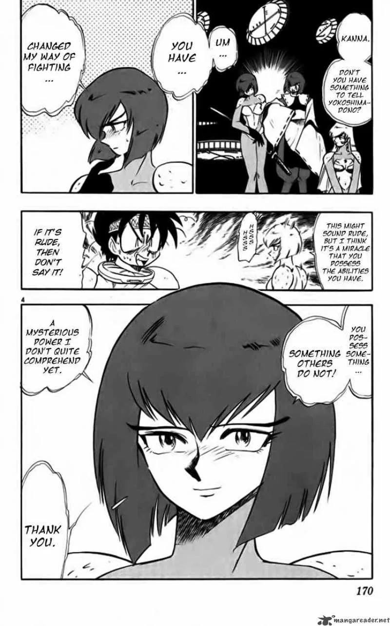 Ghost Sweeper Mikami Chapter 253 page 4