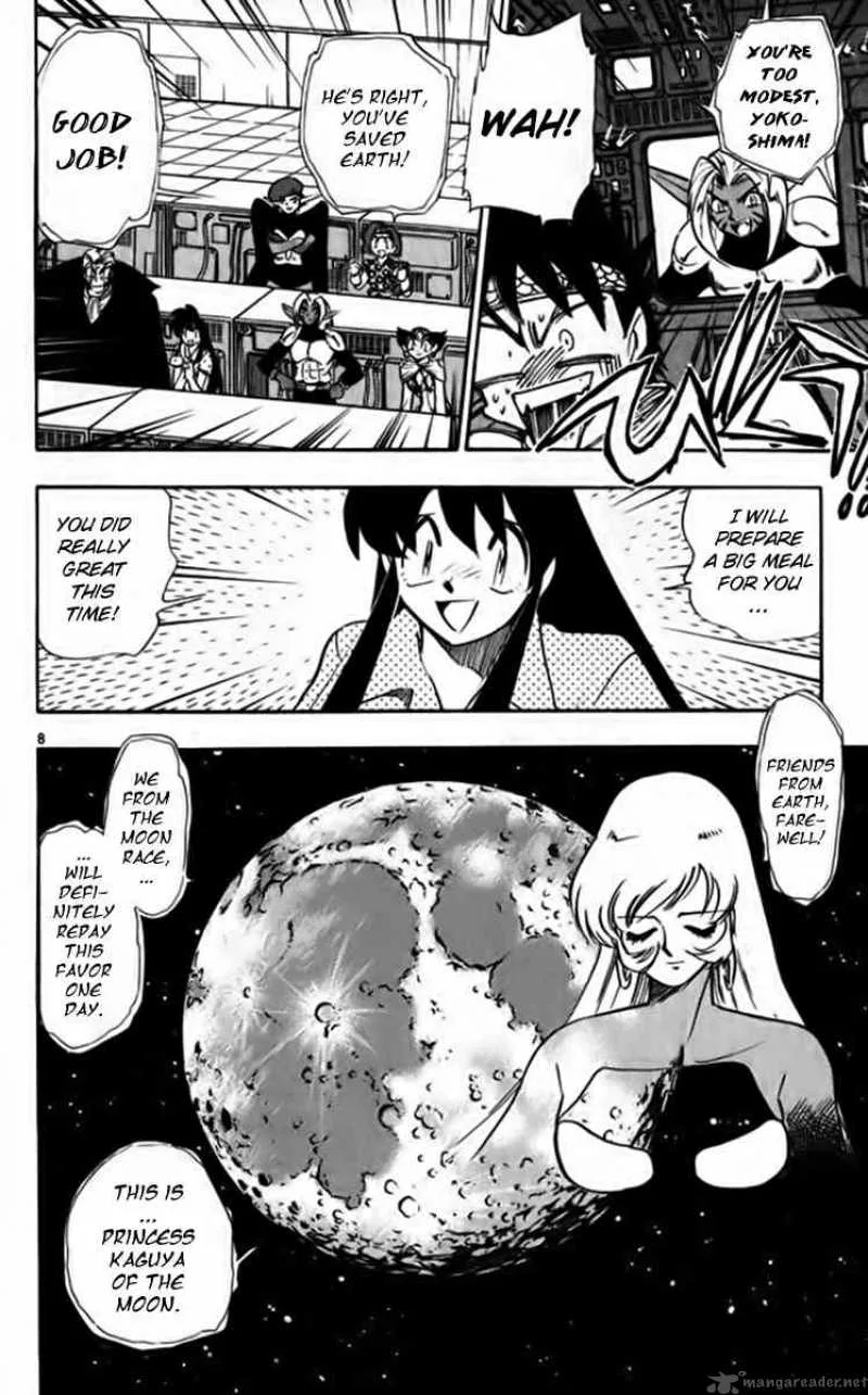 Ghost Sweeper Mikami Chapter 253 page 8