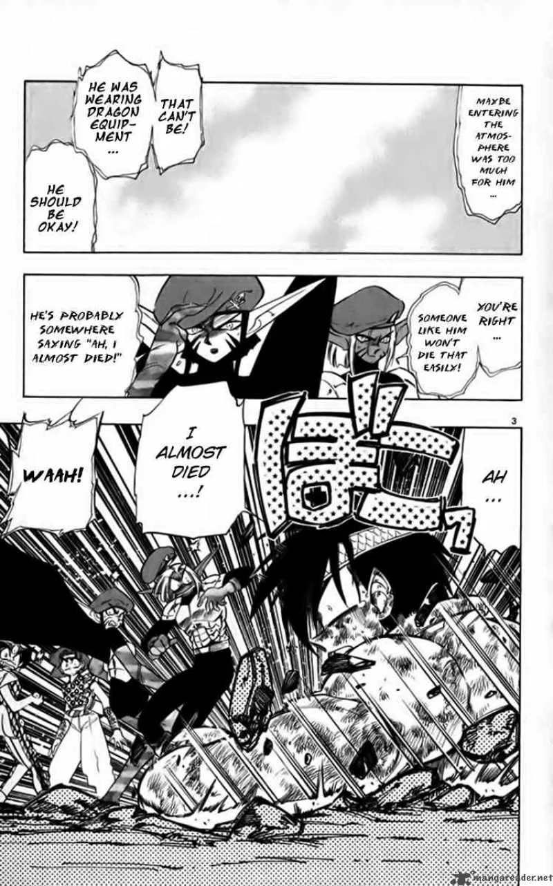 Ghost Sweeper Mikami Chapter 254 page 5