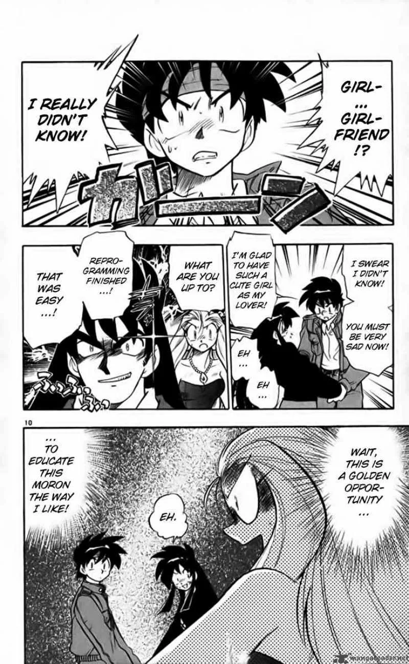 Ghost Sweeper Mikami Chapter 254 page 12