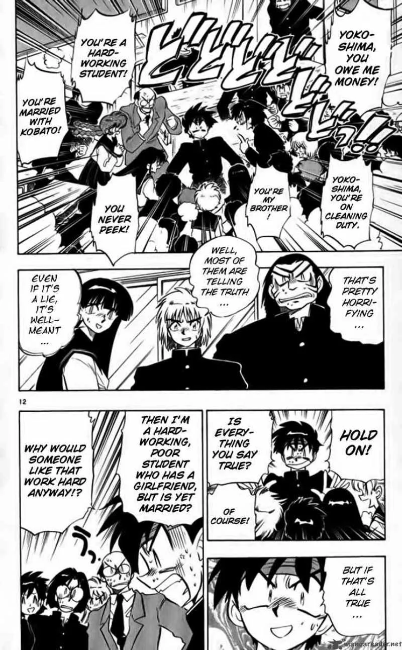Ghost Sweeper Mikami Chapter 254 page 14