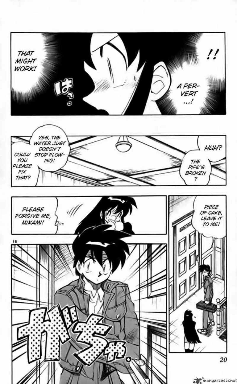Ghost Sweeper Mikami Chapter 254 page 18