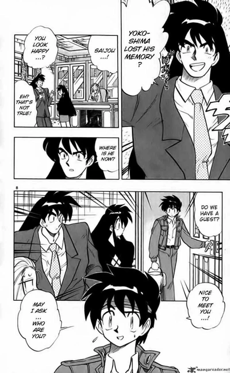 Ghost Sweeper Mikami Chapter 254 page 10