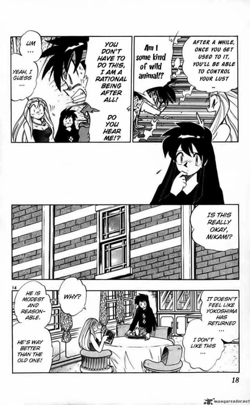 Ghost Sweeper Mikami Chapter 254 page 16