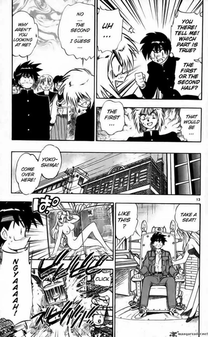 Ghost Sweeper Mikami Chapter 254 page 15