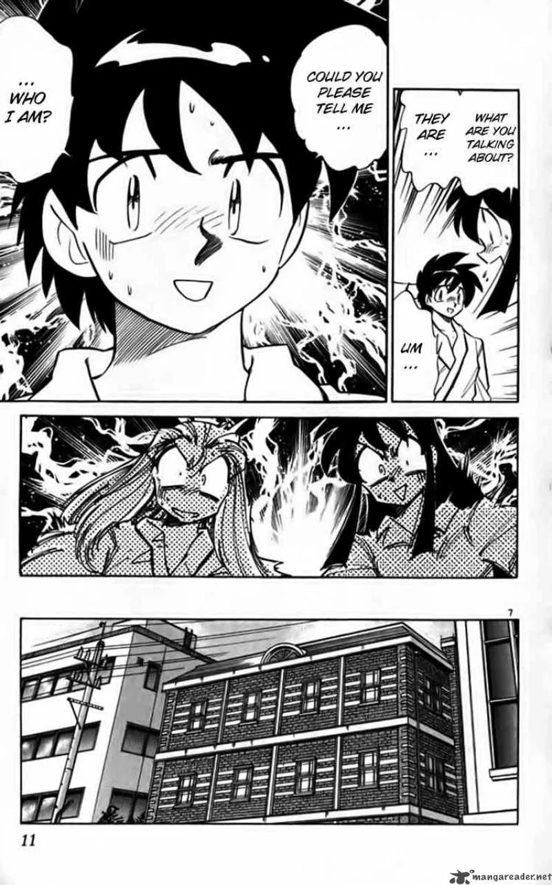 Ghost Sweeper Mikami Chapter 254 page 9