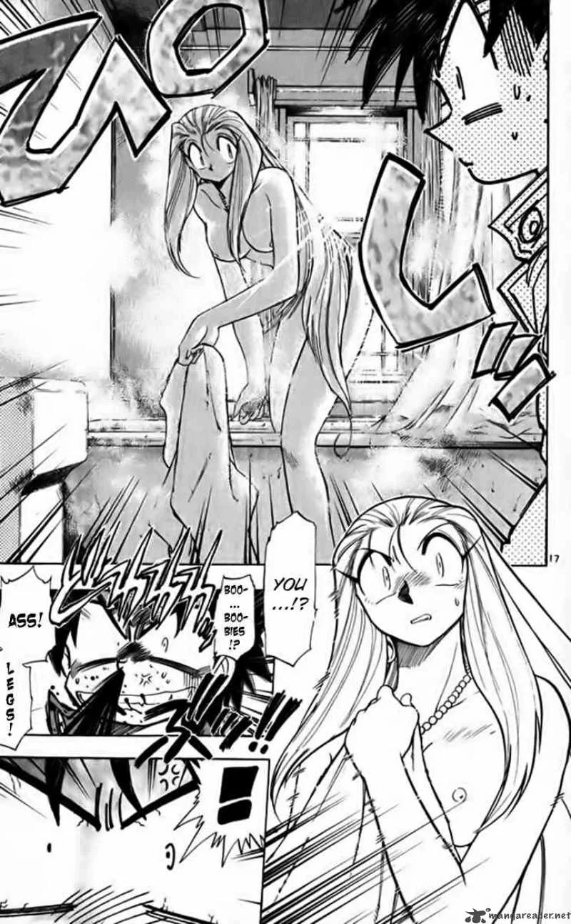Ghost Sweeper Mikami Chapter 254 page 19