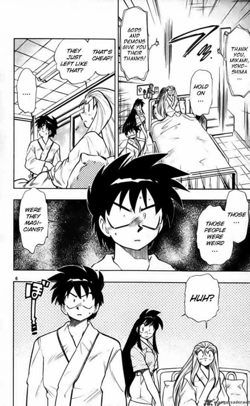 Ghost Sweeper Mikami Chapter 254 page 8