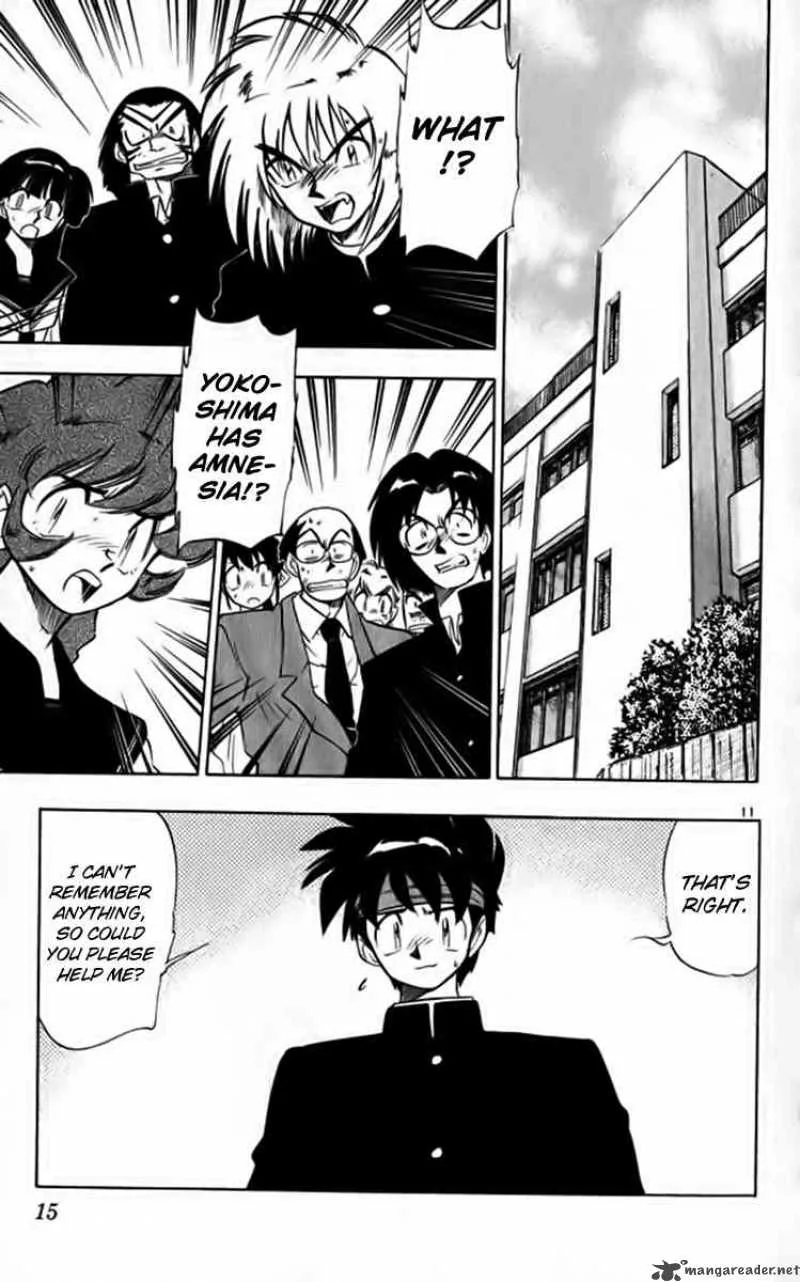 Ghost Sweeper Mikami Chapter 254 page 13