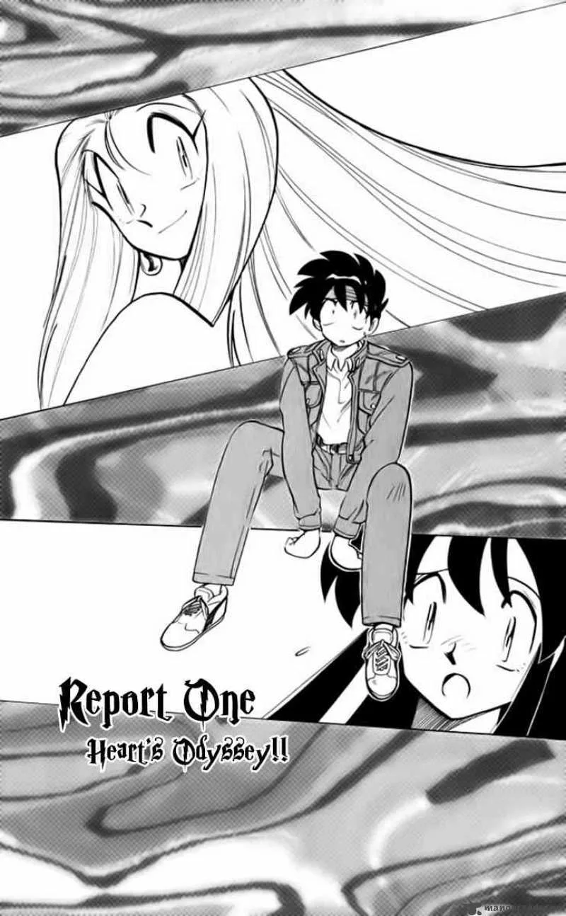 Ghost Sweeper Mikami Chapter 254 page 3