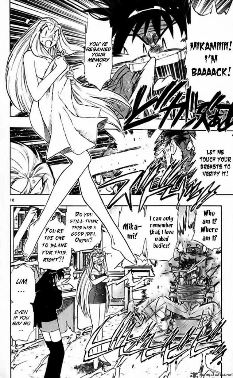 Ghost Sweeper Mikami Chapter 254 page 20