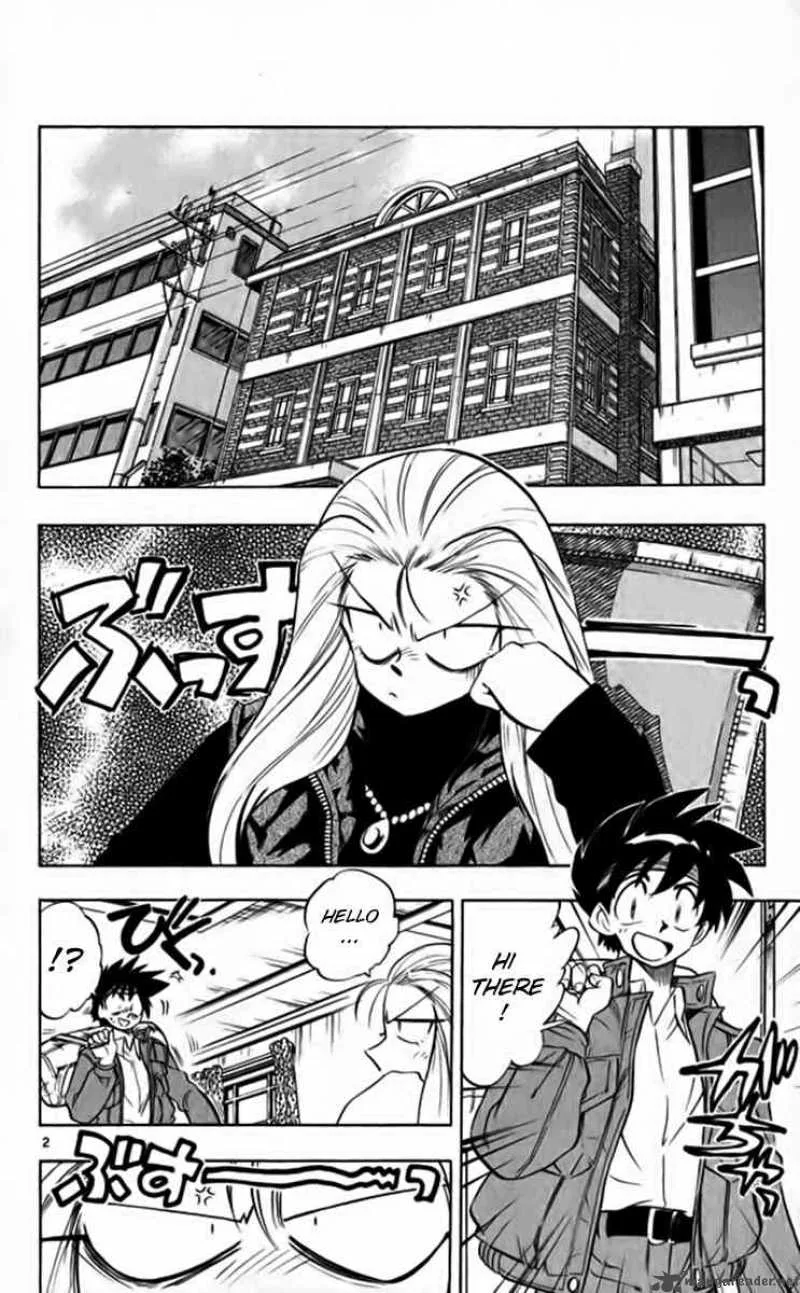 Ghost Sweeper Mikami Chapter 255 page 2
