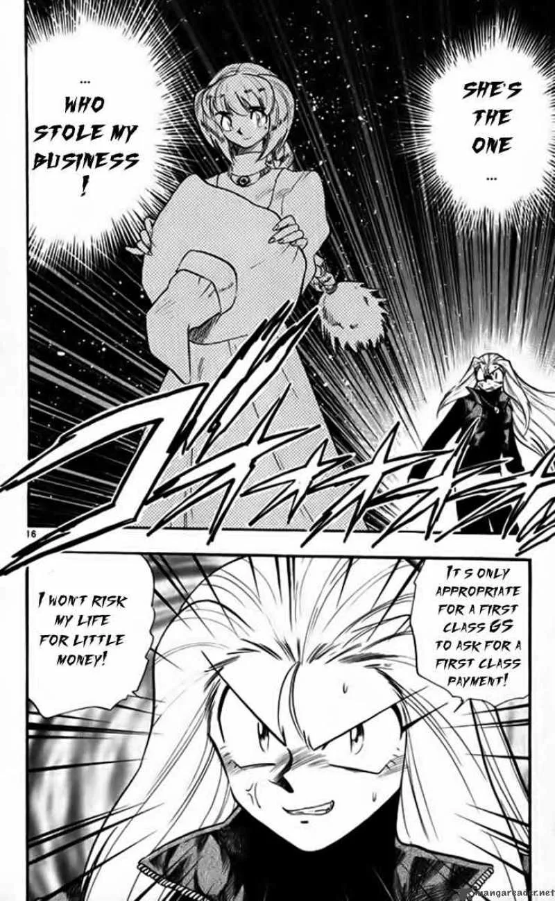 Ghost Sweeper Mikami Chapter 255 page 16