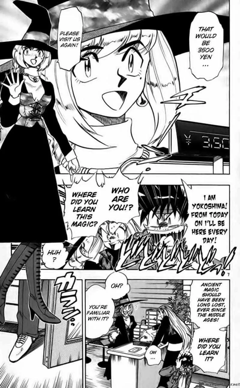Ghost Sweeper Mikami Chapter 255 page 7