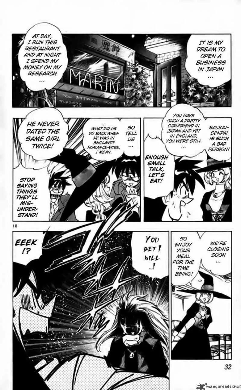 Ghost Sweeper Mikami Chapter 255 page 10