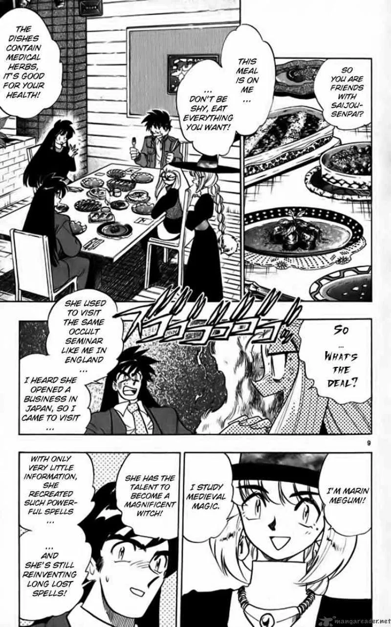 Ghost Sweeper Mikami Chapter 255 page 9