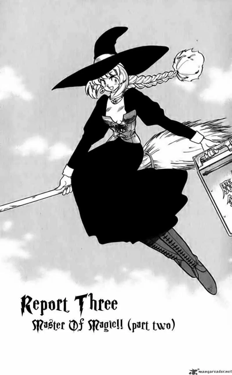Ghost Sweeper Mikami Chapter 256 page 1