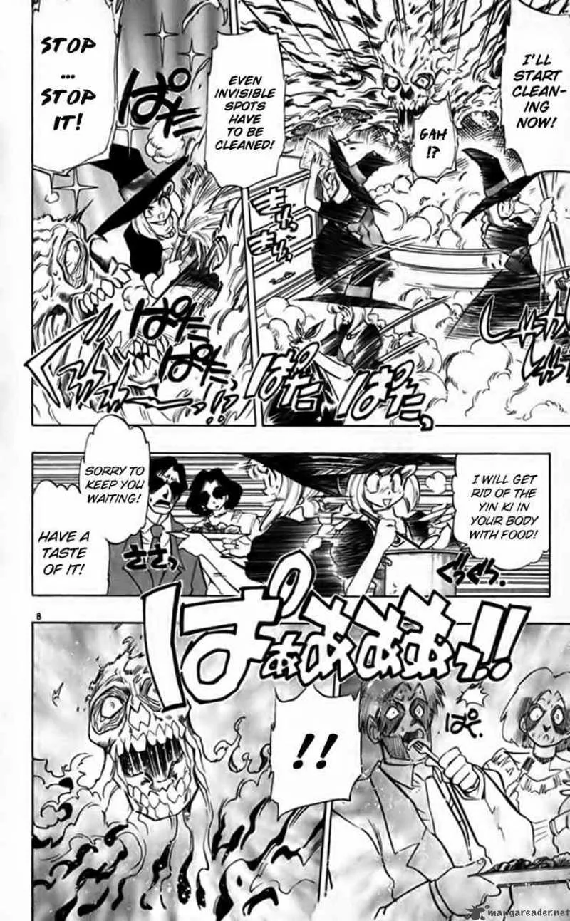 Ghost Sweeper Mikami Chapter 256 page 8