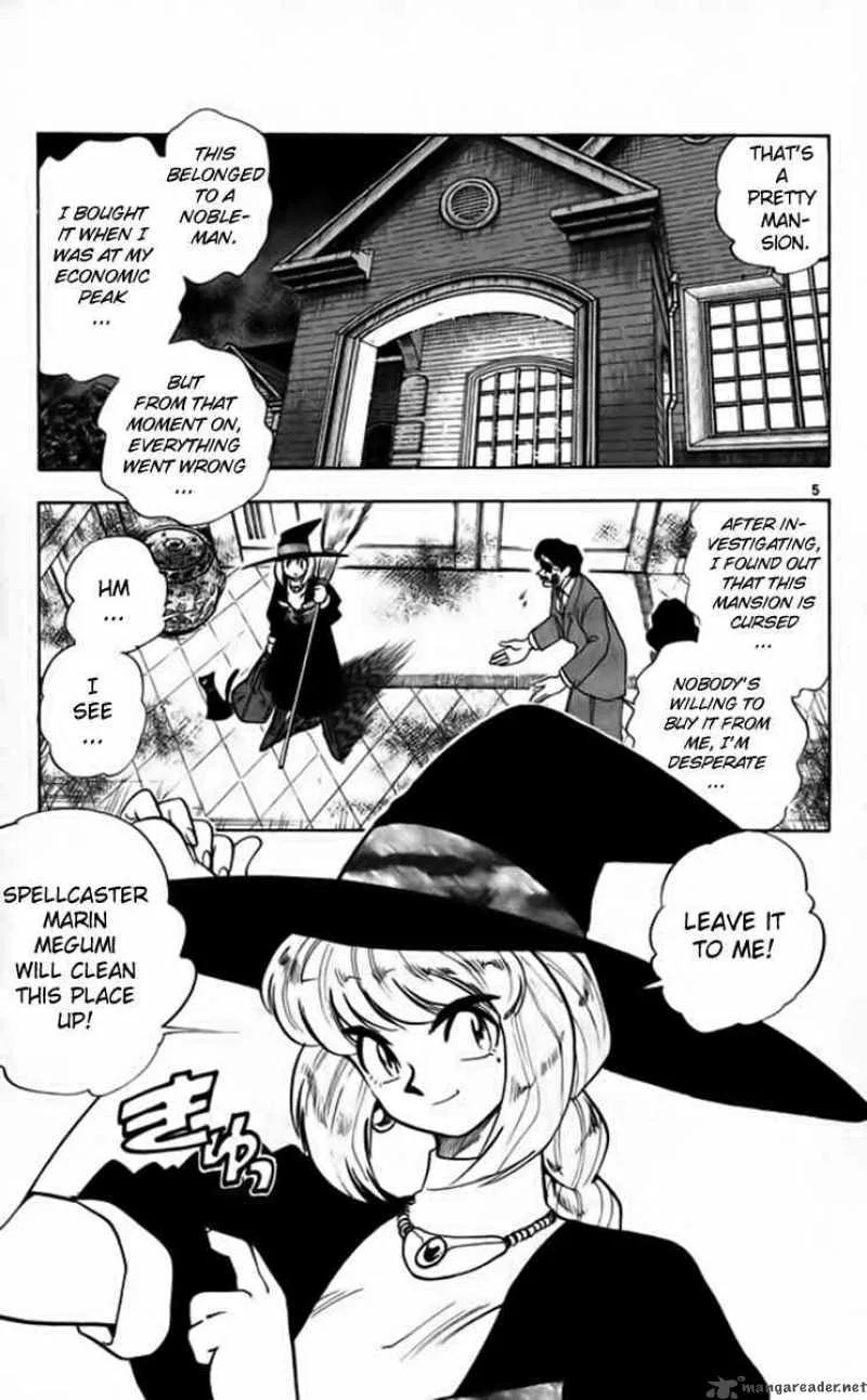 Ghost Sweeper Mikami Chapter 256 page 5
