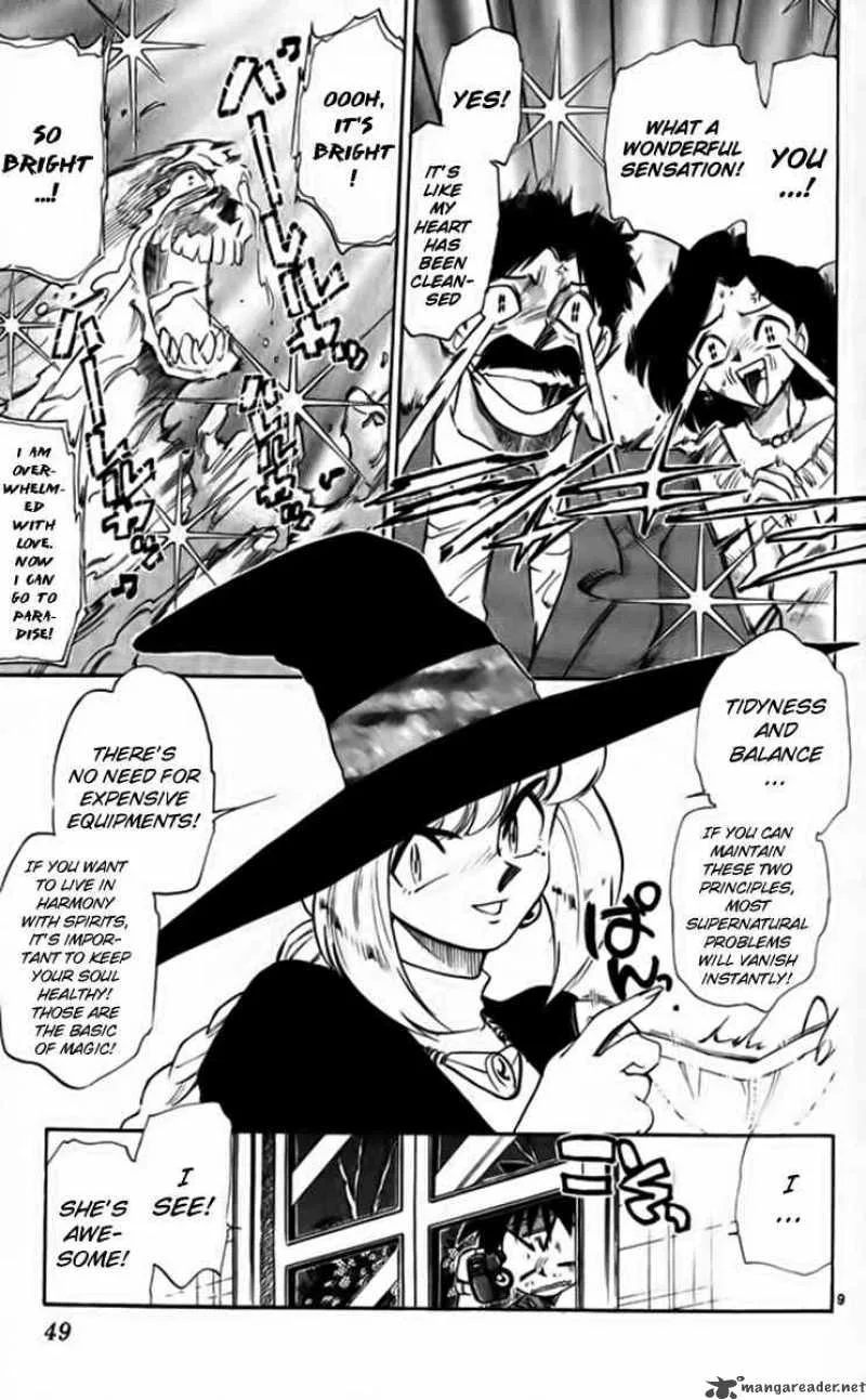 Ghost Sweeper Mikami Chapter 256 page 9